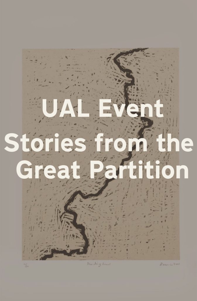 Event: Stories from the Great Partition