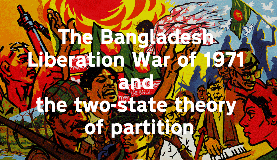Event: The blood-stained birth of Bangladesh